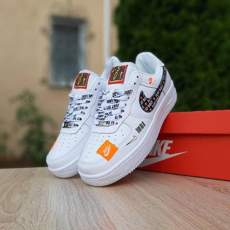 just do it x off white