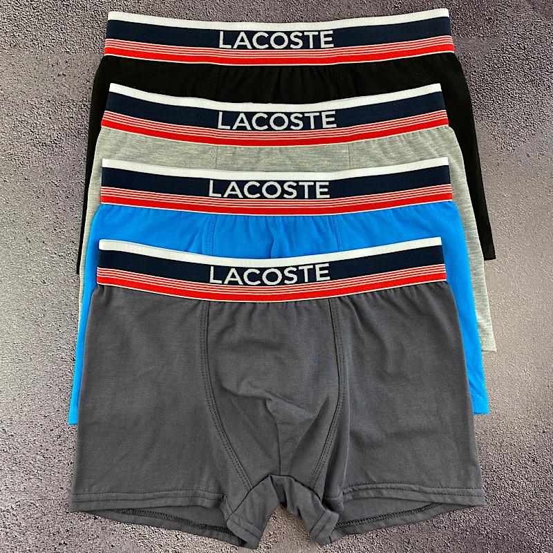 Набор мужских трусов (трусы боксеры для мужчин) lacoste dark, хлопок, 4 ...