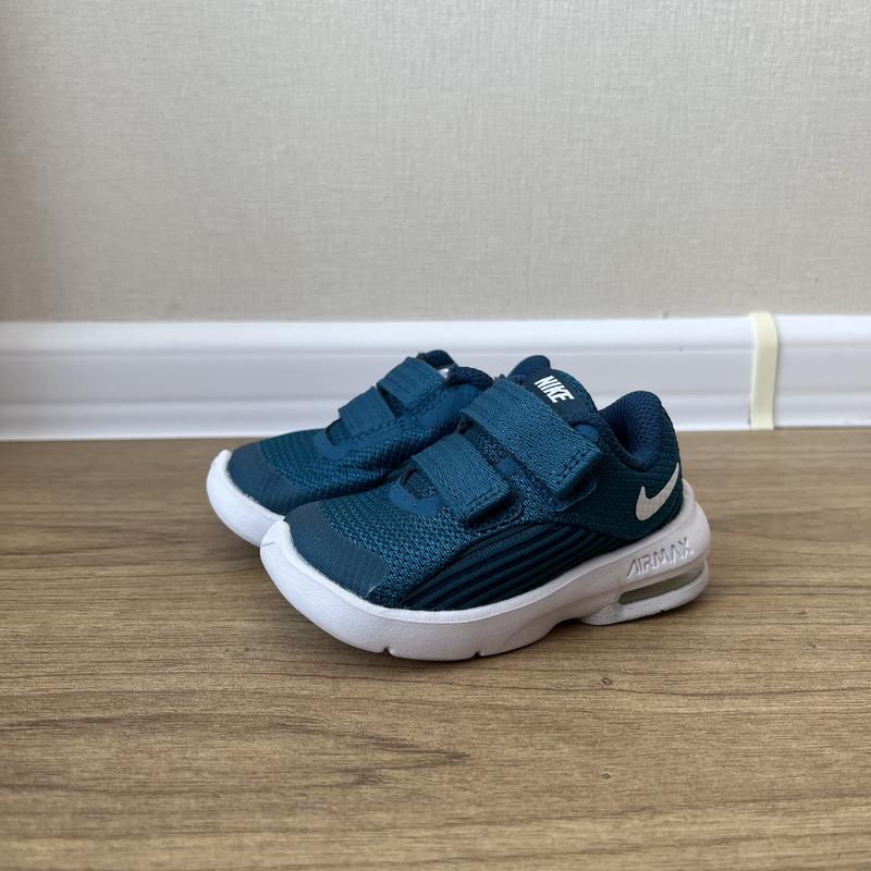 Nike air advantage 2 hotsell