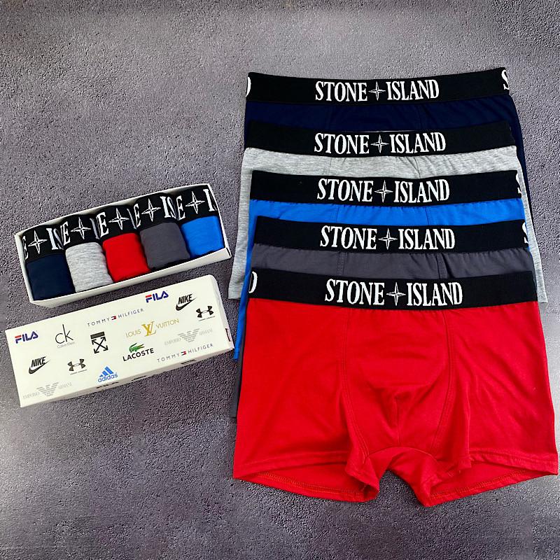 Трусы stone island. мужские трусы. набор мужских трусов stone island 5 ...