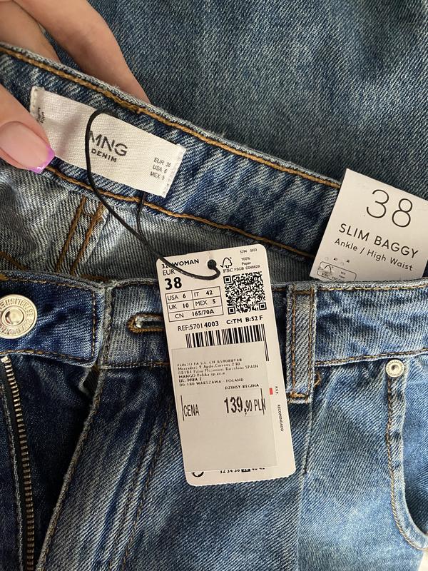 mango slim baggy