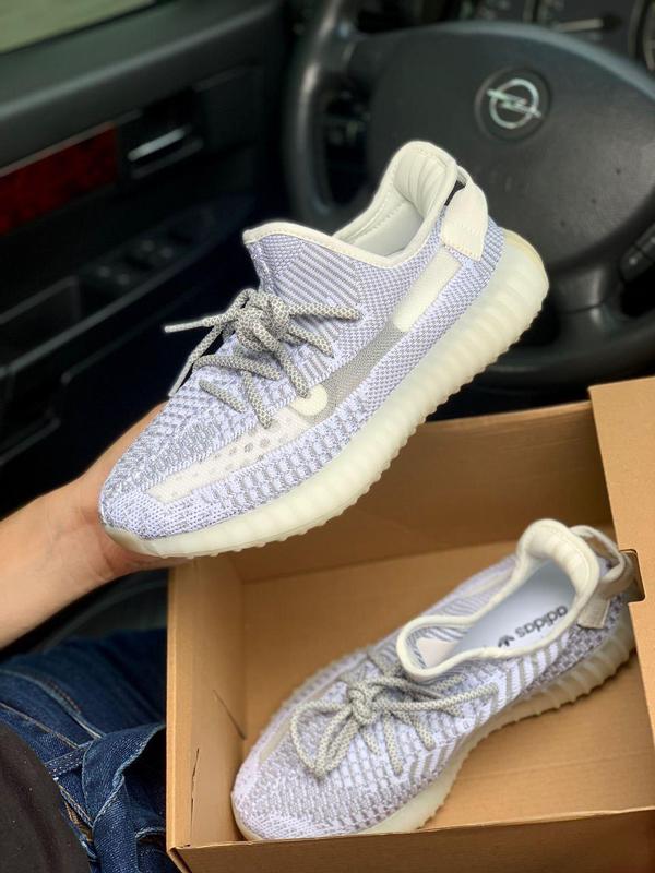 Adidas yeezy boost 350 v2 static