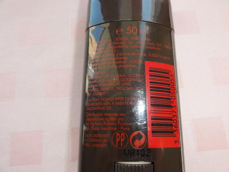 minotaure paloma picasso discontinued