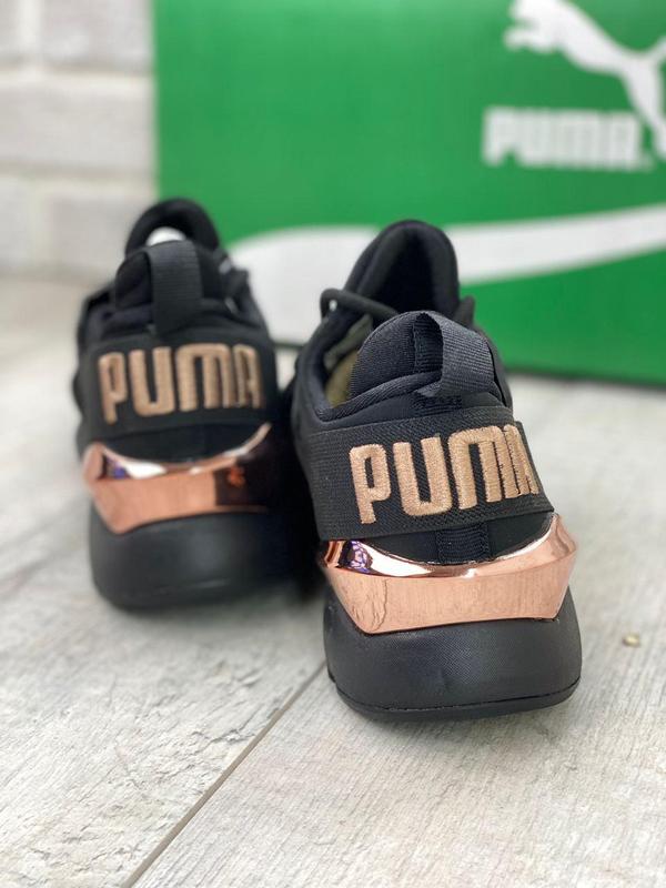 Puma muse satin outfit sale