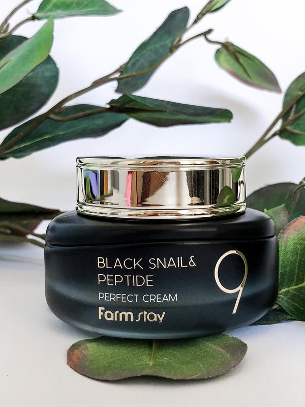 black snail peptide 9 perfect cream
