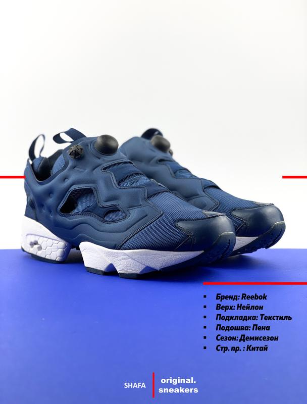 Reebok fury navy on sale