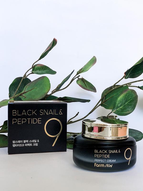 black snail peptide 9 perfect cream