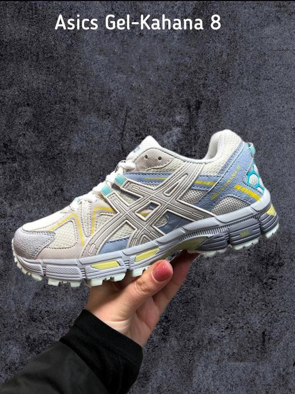 Asics gel lyte v cena online