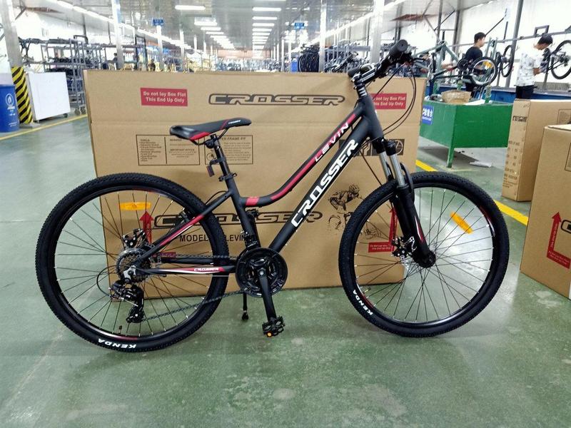 26 shimano crosser levin 8800 149637755