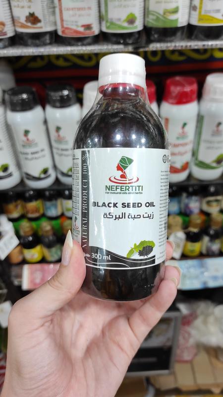 300 мл масло черного тмина нефертити black seed oil nefertiti масло ...