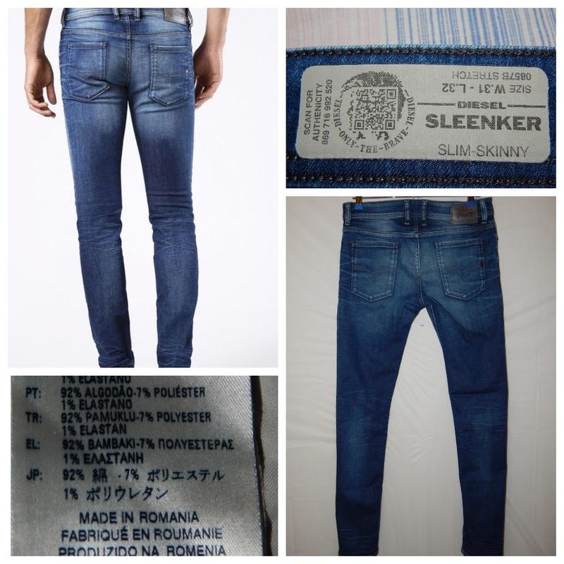 sleenker slim skinny