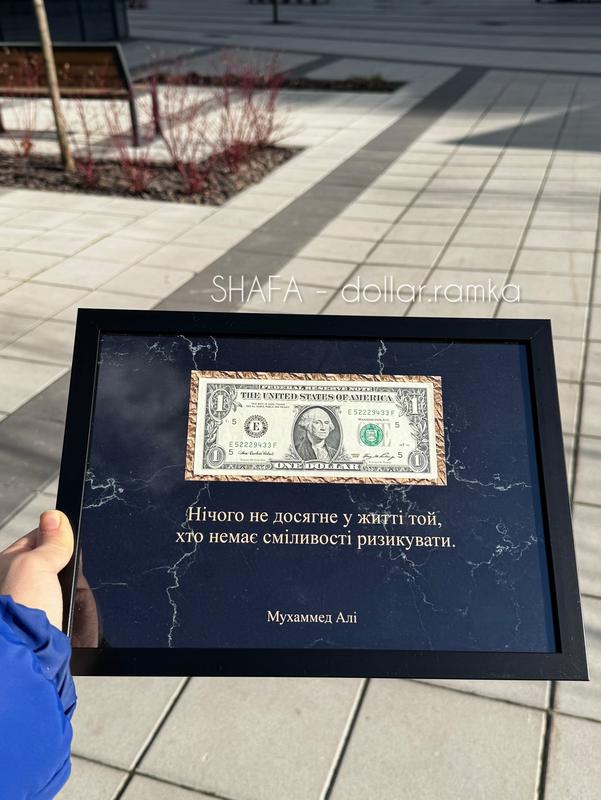 Доллар в рамке | картина на подарок — цена 590 грн в каталоге Картины ...