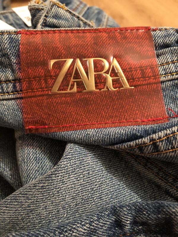 jeans z1975 relaxed rips