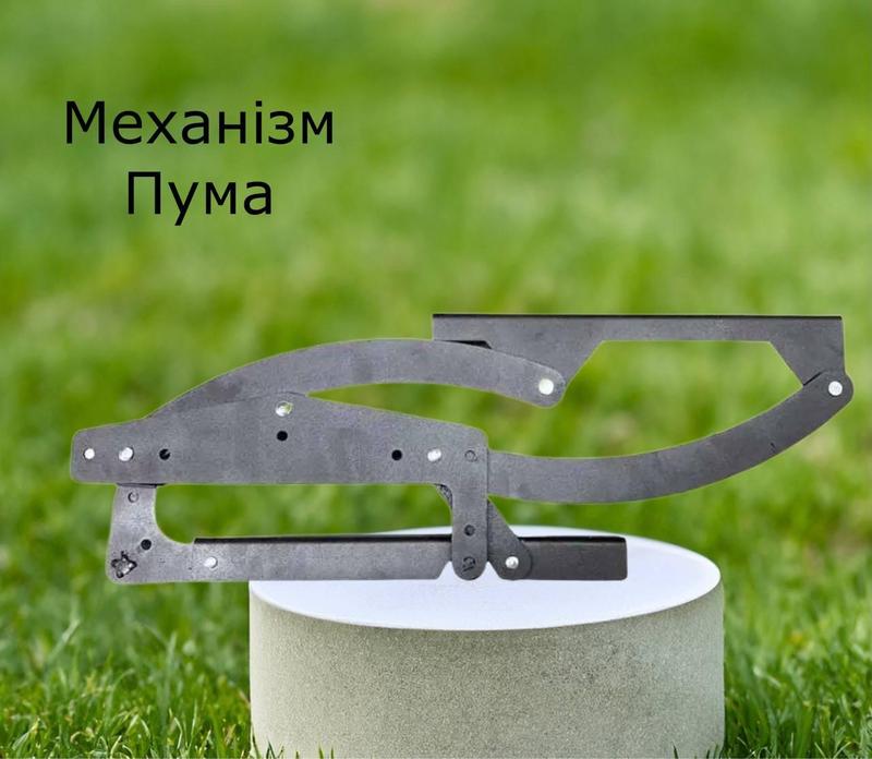 Механізм трансформації пума для мебелі (mt12) — ціна 2416 грн у ...