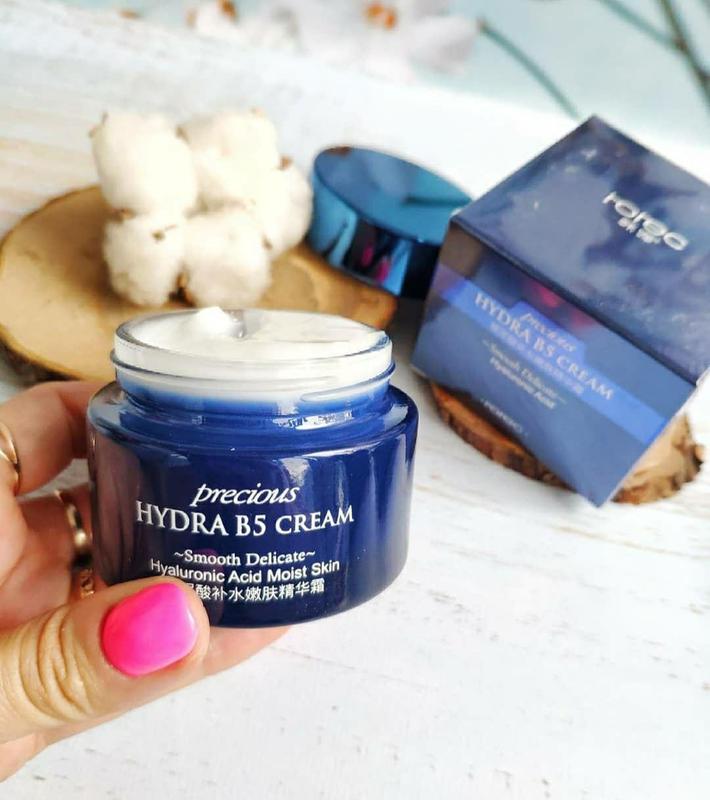 precious hydra b5 cream