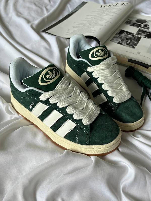 adidas campus vert beige green Adidas 2070