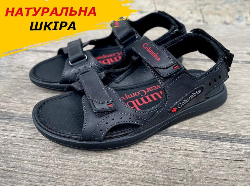 Сандалии мужские кожаные, летние босоножки черные спортивные из ...