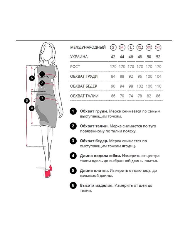 Платье для девочки, рост 170 см (80), цветной атлас (арт. 16Н1-ПЛД045-99)