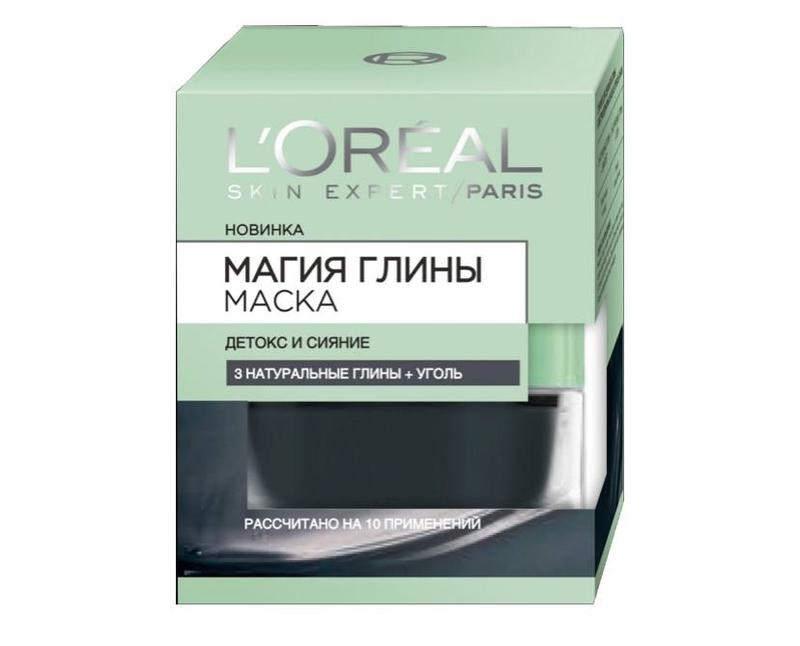 L'oreal paris очищувальна маска з глиною і вугіллям — ціна 400 грн у ...