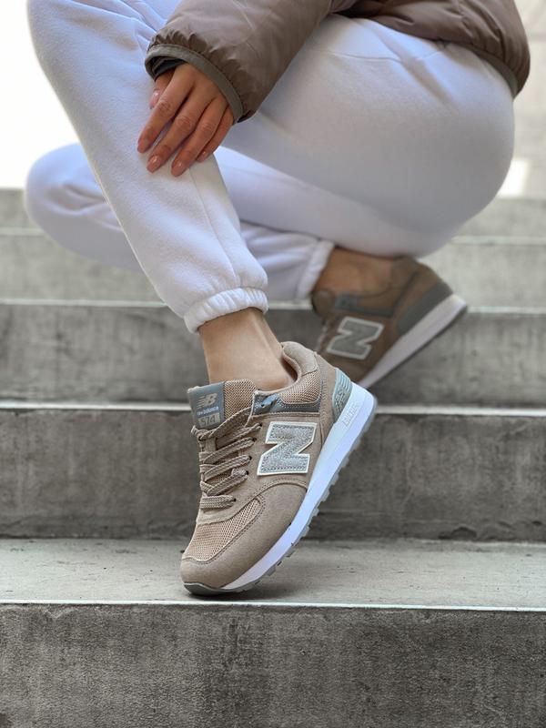 564 new balance