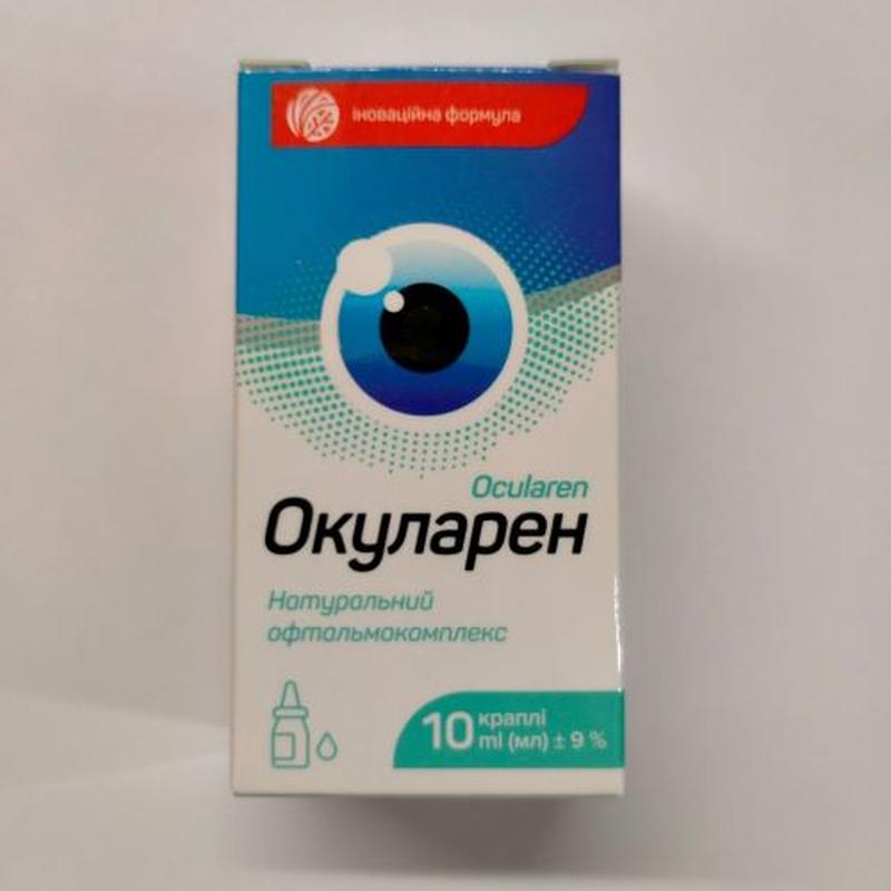 Окуларен капли бальзам для слизистой глаз, 10 мл — цена 249 грн в ...