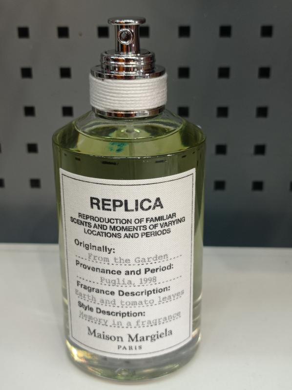 maison martin margiela replica from the garden edt 55 150510840