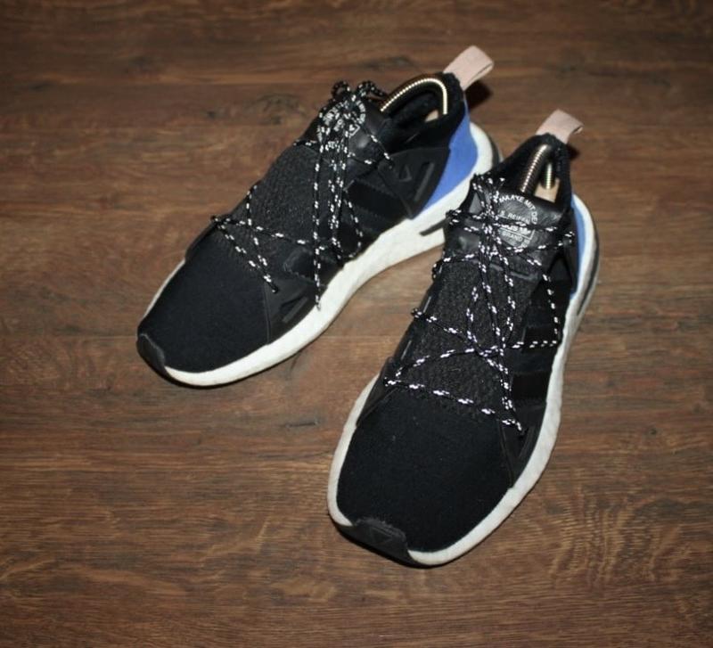 adidas arkyn Adidas 880