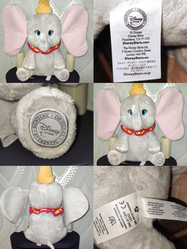 Dumbo toy disney store new arrivals