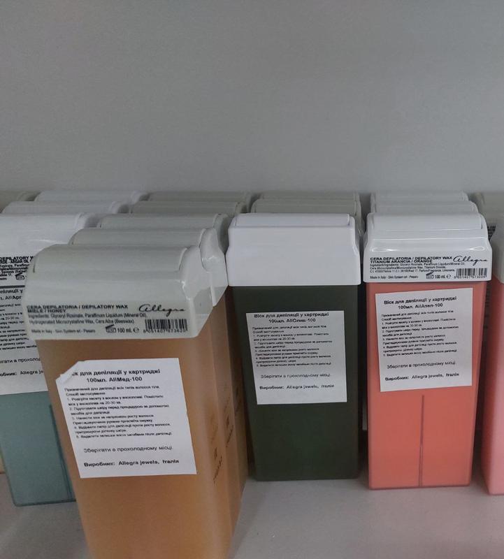 Картридж с воском для депиляции allegra (имеется различные виды и ...
