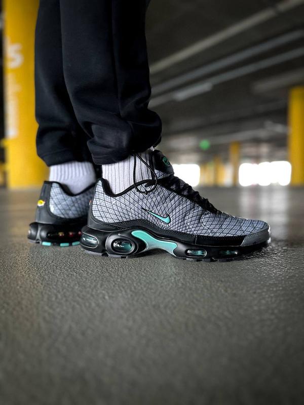 Air max plus quad deals