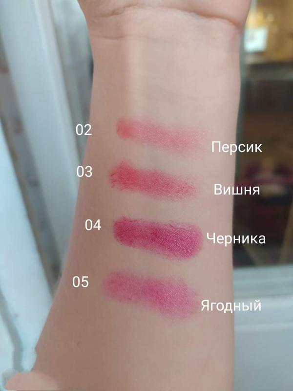 Цветной увлажняющий бальзам для губ drop lip balm kiko milano 03 — цена 150  грн в каталоге Бальзамы для губ ✓ Купить товары для красоты и здоровья по  доступной цене на Шафе | Украина #46403389