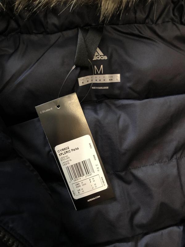 cy8602 adidas