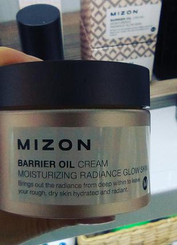 mizon barrier oil cream moisturizing radiance glow skin