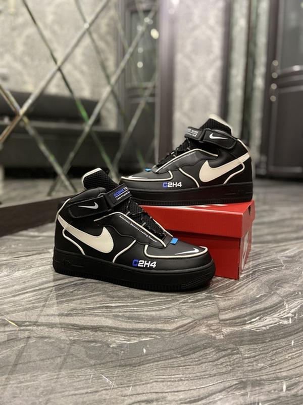 Nike air force c2h4 online
