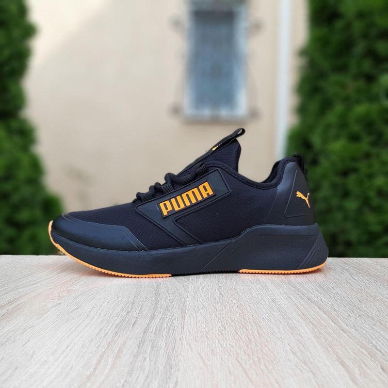 Puma hybrid hot sale
