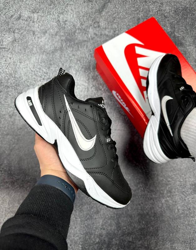 Nike women's designer shoes online