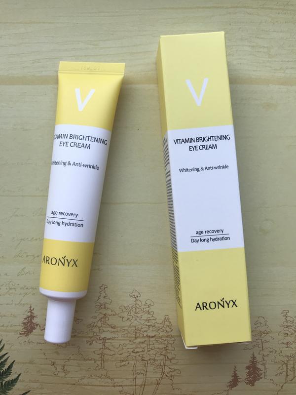 medi flower aronyx vitamin brightening eye cream
