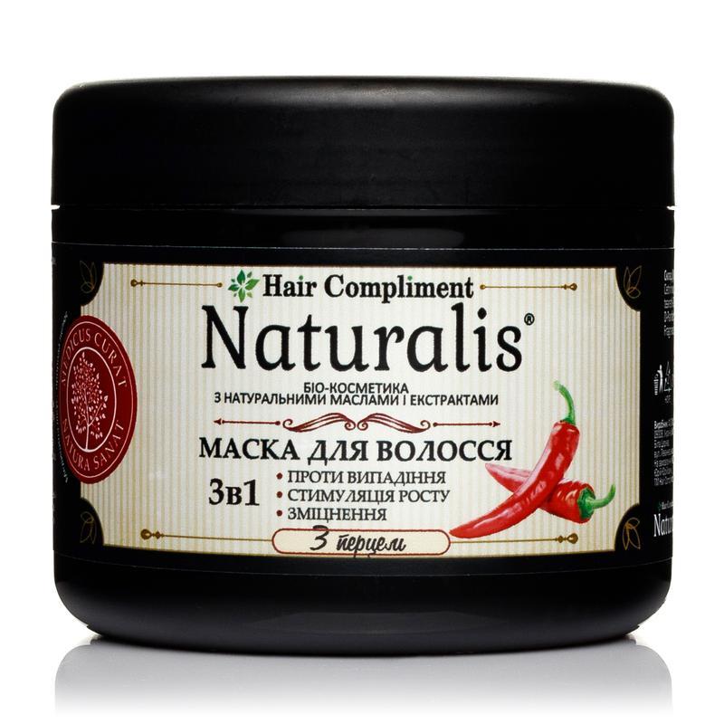 Маска для волосся hair compliment naturalis з перцем, 500 мл — цена 425 ...