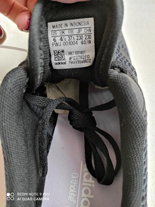 Adidas best sale art db1481