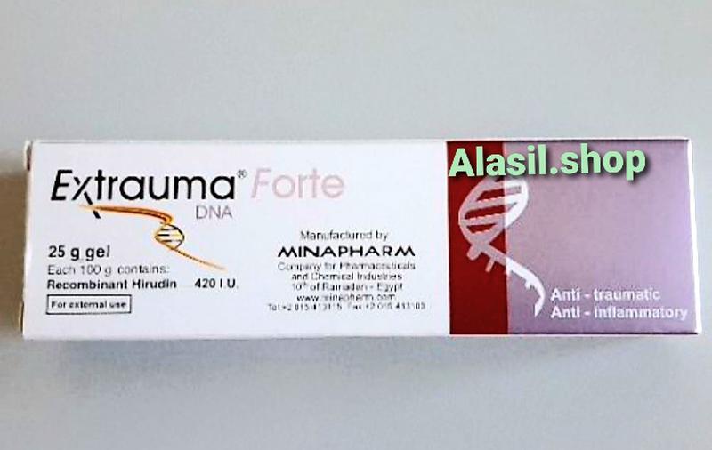 Extrauma forte gel египет — цена 280 грн в каталоге Биологически ...