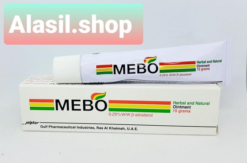 Крем мебо mebo от рубцов и ожогов 15gm египет — цена 450 грн в каталоге ...