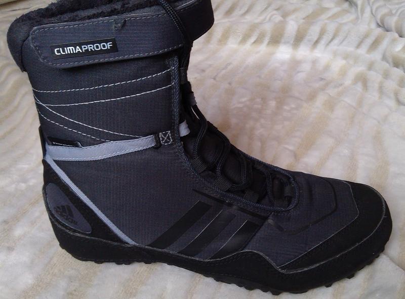 adidas climaproof primaloft