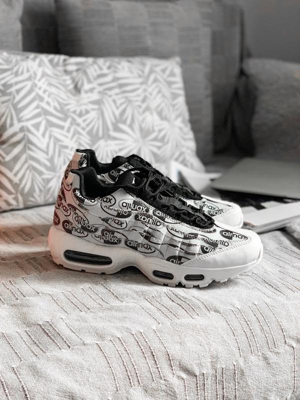 Nike air max 95 just do it pack