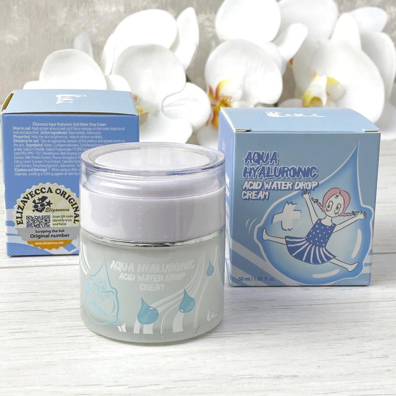 elizavecca face care aqua hyaluronic acid water drop cream
