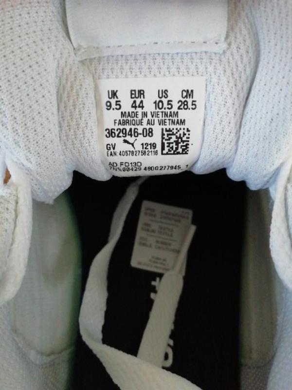 Puma court point top