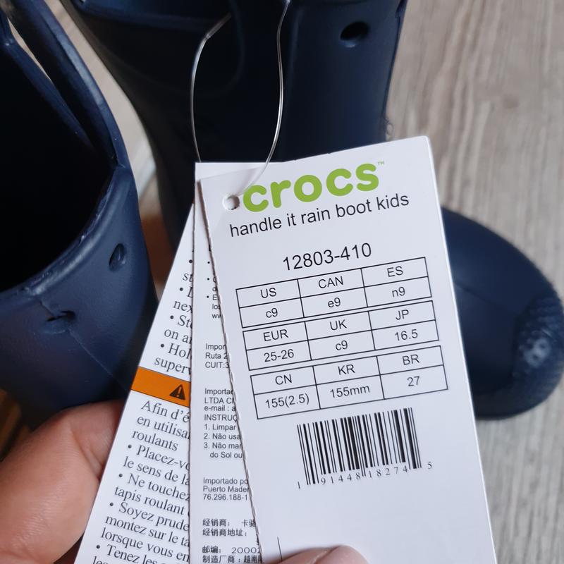 Резиновые сапоги crocs c9 с10 с11 с12 c13 j1 j2 j3 сапожки крокс — цена 650  грн в каталоге Ботинки ✓ Купить товары для детей по доступной цене на Шафе  | Украина #46953205