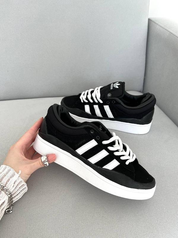 Adidas campus w femme best sale