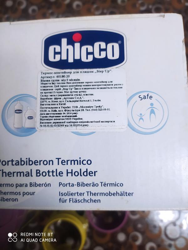 Chicco Chicco 60180.20 PORTA BIBERON Portabiberon termico Step Up 