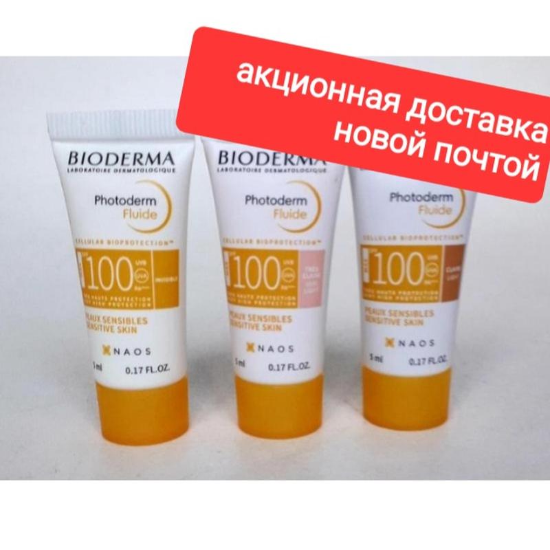 Солнцезащитный крем флюид биодерма спф 100 bioderma photoderm fluid spf ...