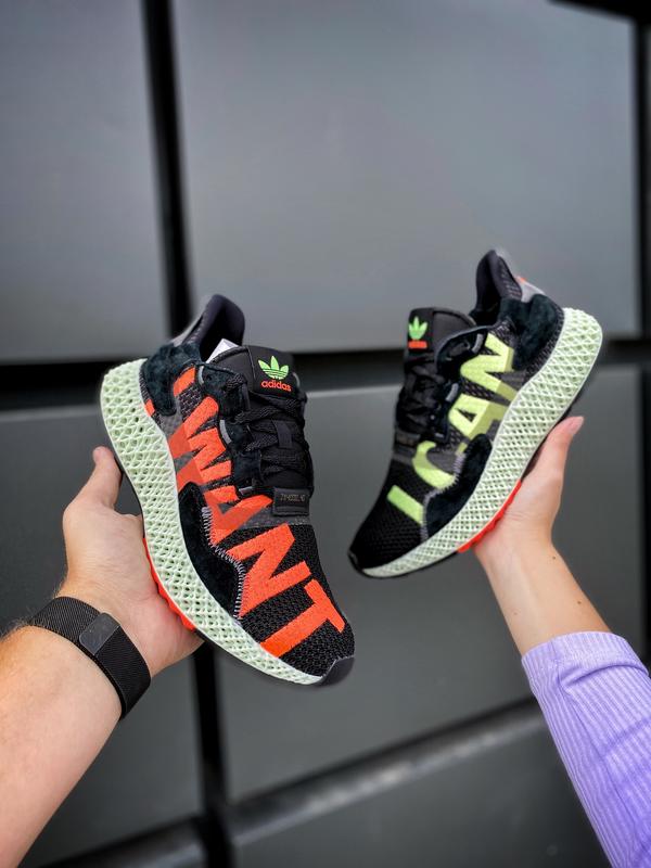 zx40004d, amazing discount 52% off - mywekutastes.com